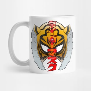 Tiger Mask fancy Mug